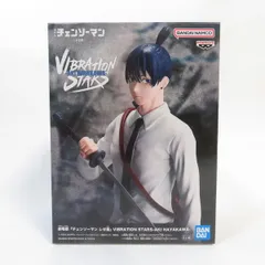 中古 未開封品 VIBRATION STARS 劇場版『チェンソーマン レゼ篇』 早川アキ  BANDAI NAMCO/バンダイナムコ フィギュア pr01585