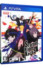 PSVita/スカーレッドライダーゼクス Rev.