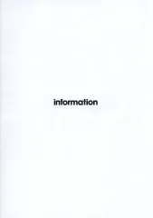 【中古】販促品 ≪リーフレット・小冊子≫ シン・エヴァンゲリオン劇場版 information