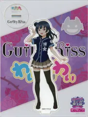 2025年最新】ユニット甲子園の人気アイテム - メルカリ