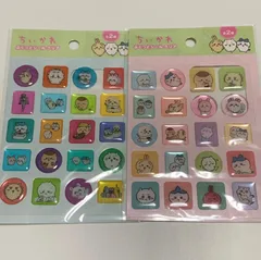 ちいかわ ぷっくりシール ステッカー 2種セット