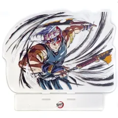 鬼滅の刃　幕間画集　WEBSHOPくじ 宇髄天元 B賞　アクリル色紙 WEBSHOP】 アニメ「鬼滅の刃」幕間画集表紙イラストWEBSHOPくじ-音柱