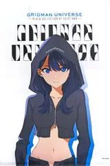 2025年最新】宝多六花 タペストリーの人気アイテム - メルカリ