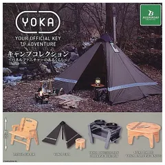YOKA キャンプコレクション ~パネルファニチャーのあるくらし~ 全4種セット ガチャ PANEL CHAIR YOKA TIPI YOKA DOUBLE PAN COOKING FIRE PIT OVAL TABLE YOKA CAMPING NNIFE