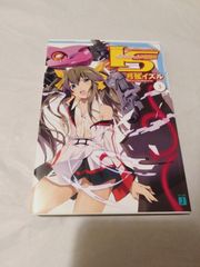 訳あり マクロスF IS インフィニット・ストラトス とある 狼と香辛料 マグカップ ごはん茶碗 [FIG] ランカ・リー マクロスF(フロンティア) FIGURIZMα『ランカ・リー』オシャレマクロス革命Ver. フィギュア  プライズ(1113746) セガ