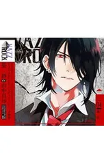 2025年最新】築一紗の人気アイテム - メルカリ