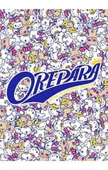 2025年最新】おれパラの人気アイテム - メルカリ