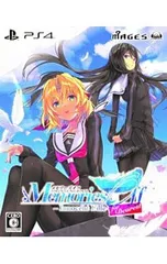 PS4/【CD2枚・アクリルスタンド付】メモリーズオフ -Innocent Fille- for Dearest 限定版