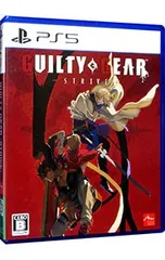 PS5/GUILTY GEAR -STRIVE-