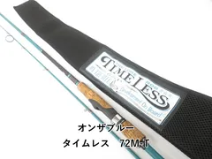 オンザブルー タイムレス 72M-T (04-8408240009) - メルカリ
