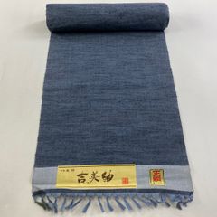 Item thumbnail for item 42c68a80-3d2b-4cf9-a300-45593042b71f