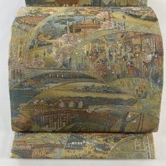 Item thumbnail for item 630580d0-2b66-4c5c-946b-fa5936eee3dc