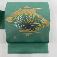 2025年最新】羽田登喜男 帯の人気アイテム - メルカリ