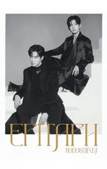 2025年最新】EPITAPHの人気アイテム - メルカリ