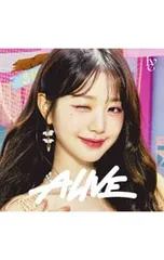 2025年最新】ALIVE ウォニョンの人気アイテム - メルカリ