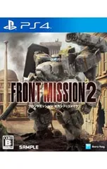 PS4/フロントミッション セカンド:リメイク