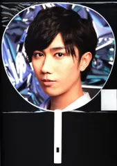 SnowMan 20年2D.2D. 阿部亮平 うちわ