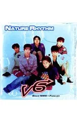 2025年最新】nature rhythmの人気アイテム - メルカリ