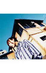 2025年最新】桜の木の下 aikoの人気アイテム - メルカリ