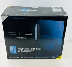 PS2プレイステーション2BBミッドナイトブルー　SCPH-50000MB/NH ミッドナイト・ブルーのPS2本体に“PSBBUnit”を標準搭載したモデルも
