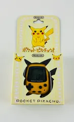 ポケットピカチュウ　万歩計　4個セット　まとめ売り　動作確認済み ポケットピカチュウ 万歩計 4個セット まとめ売り 動作確認済み