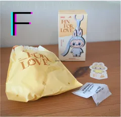 【完全正規品】LABUBU ラブブ Pin for love　イニシャル【F】　　POP MART