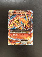 ポケモンカード引退品MリザードンEX XY メガバトルデッキ60Mリザードン