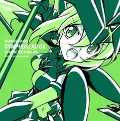 2025年最新】シンフォギア暁切歌の人気アイテム - メルカリ