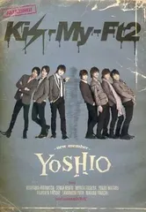 【中古】Kis-My-Ft2  YOSHIO -NEW MEMBER-  /  DVD（帯無し）