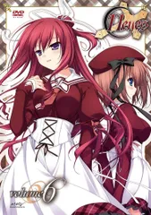 2026年最新】11eyesの人気アイテム - メルカリ