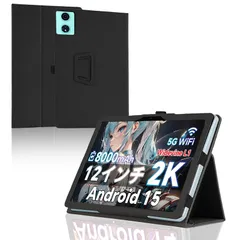 2025年最新】Teclast T60の人気アイテム - メルカリ