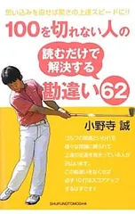 2025年最新】主婦の友 1970の人気アイテム - メルカリ
