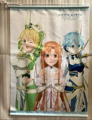 2025年最新】シノン タペストリーの人気アイテム - メルカリ