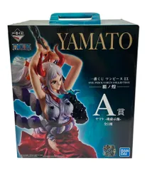 ワンピース　一番くじ　覇の煌　ラストワン賞　ヤマト　仮面ver.　ー魂豪示像ー hqdefault.jpg
