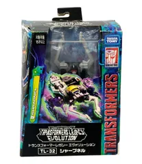 2025年最新】トランスフォーマーレガシー TLの人気アイテム - メルカリ