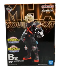 美品 バンダイ 僕のヒーローアカデミア 一番くじ B賞 MASTERLISE 爆豪勝己 フィギュア