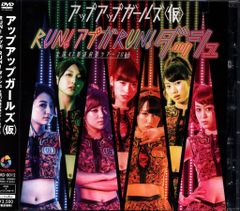 集英社 週刊少年ジャンプ 1986年(昭和61年)31号 - メルカリ