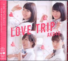 新日本プロレスリング スーパースターフィギュアコレクション/新日本