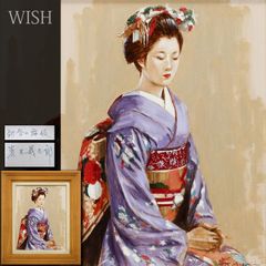 真作】【WISH】古沢岩美「キャフェの女 於パリ」油彩 6号 1961年
