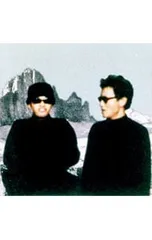 【BOON ブーン】1997年5月　デニスロッドマン　エアジョーダン　奥田民生 2025年最新boon 1997の人気アイテム - メルカリ