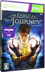 Xbox360/Fable:The Journey