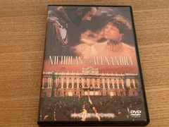 ニコライとアレクサンドラ  マイケル・ジェイストン 【DVD】