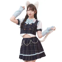 新品 クリアストーン(Clearstone) リリカルパレット コスプレ ハロウィン エコリエールキャット レディース ブルー