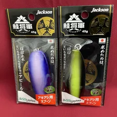 鮭将軍　まとめ売り 楽天市場】鮭将軍の通販