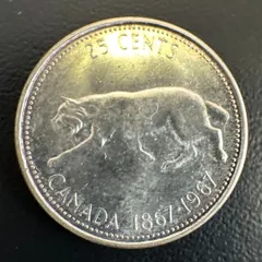2025年最新】カナダ 銀貨 25セントの人気アイテム - メルカリ