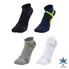 お得な2足セット！ ファイテン 足王 ソッキング 5本指タイプ 25~27cm スポーツ用ソックス ※お好みの色をお選びください ※匿名配送 ※ネコポス発送