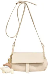 Lakeruta ミニ ショルダー バッグ レディース PUレザー 韓国風 シンプル 斜めがけ 肩掛け 軽量 カジュアル 通勤 通学 5色 三角 (ベージュ)