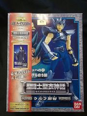 メディコム・トイ 東映レトロソフビコレクション 仮面ライダーアマゾン