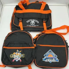 読売ジャイアンツ　オリジナルバッグ　3点セット