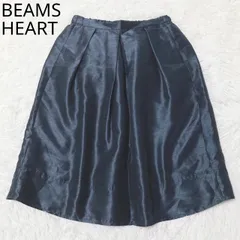 ビームスハート　フレアスカート　サテン　光沢　ウエストゴム　タック　ラグジュアリー　フェミニン　ネイビー